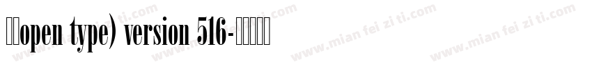 宋体open type) version 516字体转换